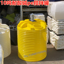 ������ 10�����ϔ���Ͱ��4KW�p��늙C��ș�������|����peˮ����Ʒ