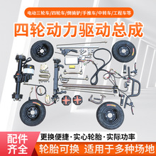 늄���݆܇��ʽƽ��܇�ױPȫ��������ǰ����b��С��܇�ױP����