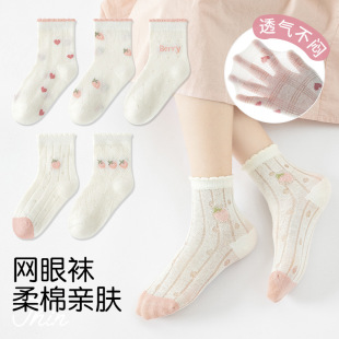 �ļ���Ʒa�ͯ�m��Ůͯ�ɐ���Ͳ�m���������_�p���W���m�����l