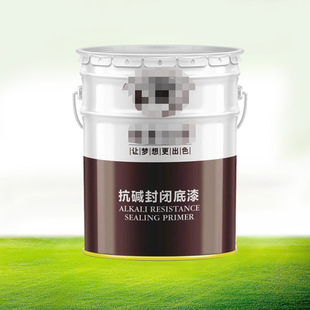 Manufacturers supply packaging iron barrel chemical iron barrel paint barrel coating barrel
