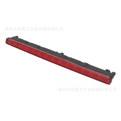 Brake Light 923-297 Is Brake light