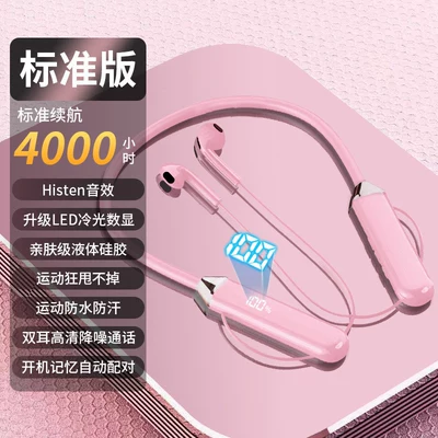 Men and Women, Special for Sports – Motorcycle Helmet Headset - pink-comfortable-for-long-term-wear-official-genuine-product-standard-version-single-core-diaphragm-histen-sound-effect-standard