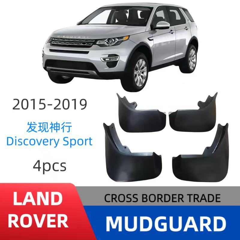 Apto para Land Rover Discovery Sport modelos de 5 y 7 plazas 2015-2020.