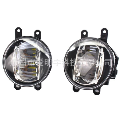 daytime running light, Fog lamp