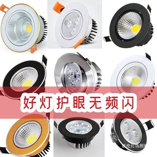 ledͲ��Ƕ��ʽ�������컨��ţ�۟�ɽ���Ͱl����{�Ƕȱ�������