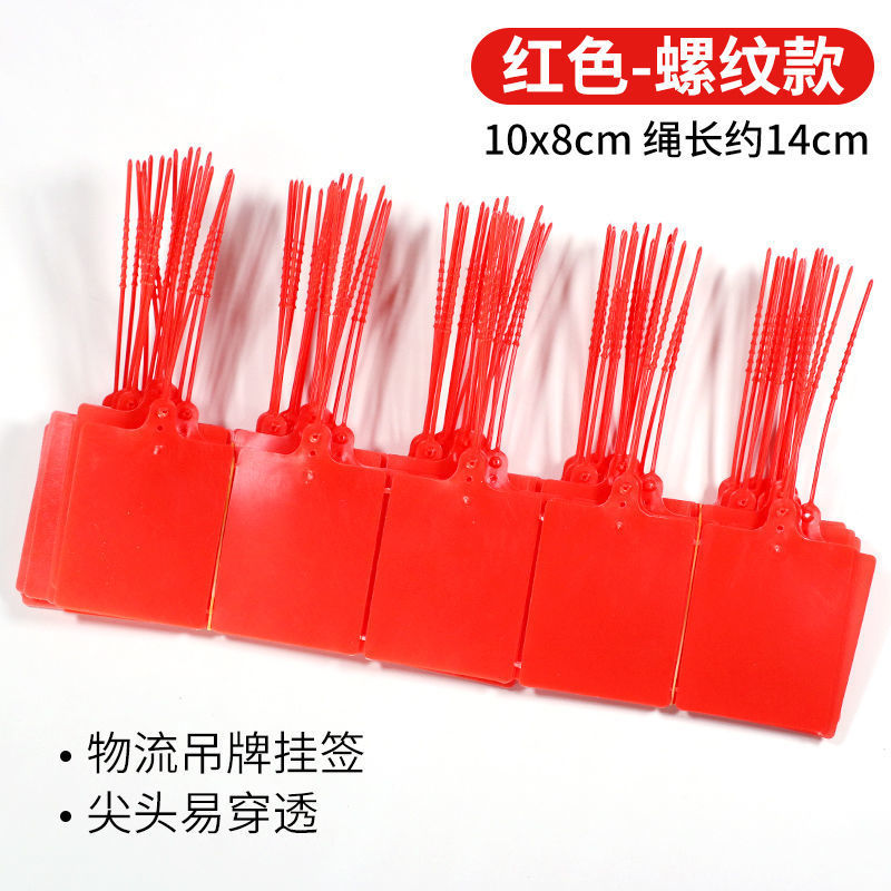 레드 1000정 [핫셀링]