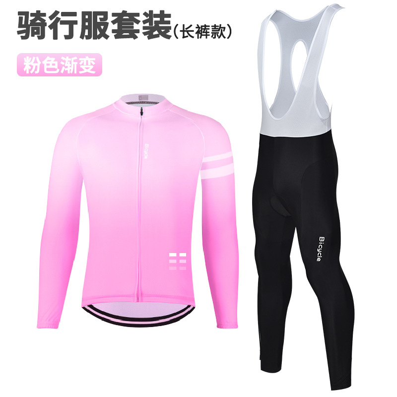 Ropa de ciclismo de montaña para hombres y mujeres, pantalones de mangas largas, delgados, traje de ciclismo de secado rápido, pantalones largos