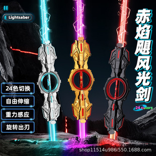 ����������p�йΩ�p�^��s���D�Ω�l����Ч���Ω�к�������l