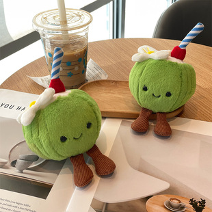 Cute and Fun Summer Coconut Plush Pendant Bag Pendant Gift Primary School Student Reward Doll Grabber Doll
