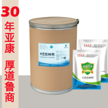 ƥ} 25kg Fș ԭSb | ߺ  F