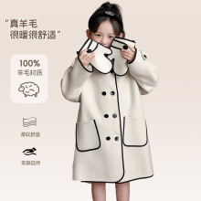 Ůͯ�p����q����2024�ﶬ�¿��ë�����ױ�ů����n�惺ͯ����