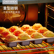 chefmade12�B�������������ģ�߲�ճ����h��ģ���ÿ���決ģ��