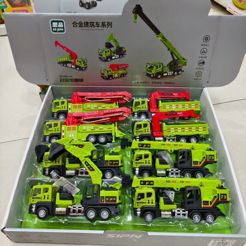 High-Quality Realistic Inertial Excavator Bulldozer Construction Vehicle Model Kindergarten Children's Boys' Toy Car Gift High-Quality Realistic Inertial Excavator Bulldozer Construction Vehicle Model Kindergarten Children's Boys' Toy Car Gift