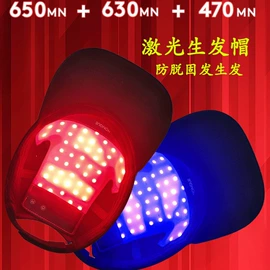 电热护膝护腰;发热垫;生发仪、护发仪