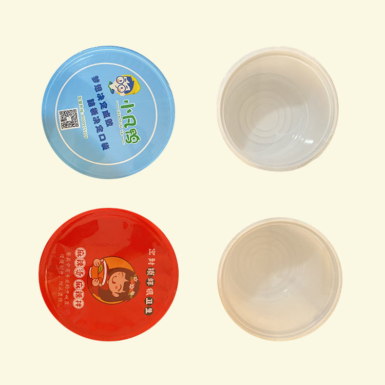 定制膜详情页 婷