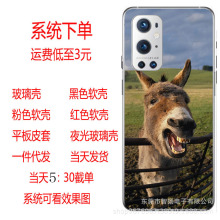 һlOXR֙Cmiphone7os䓻12Protk40