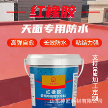 �t���z��ˮ�T���������挣������⠝�ѿp����߷�ˮ�z���l