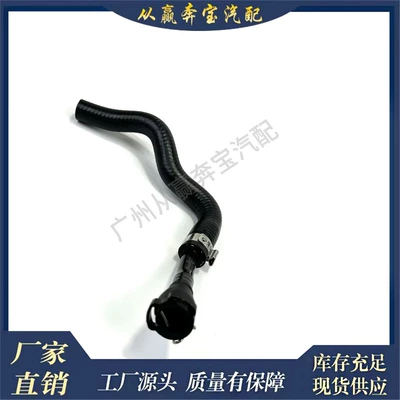 Digər kuzov və aksesuarlar Exhaust Pipe Suitable