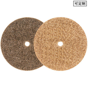 Factory direct supply of nylon non-woven linen perforated sand dish Brown corundum metal surface paint derusting polishing pad