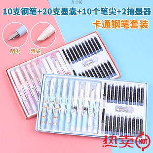 䓹P10/5֧�bī��īˮ���ÌW��䓹P���b�����꼉��ͯ�ɓQī��䓹P