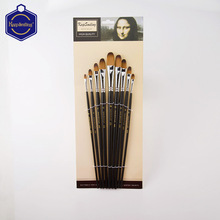 �����ͮ��P 9֧���׹����P��ϩ�����P�ŹP��ˢ���g��Ʒˮ�۹P���l