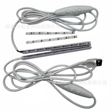 5V�ǿ�����ͯ���⻭��ӫ�⻭USB����3535RGB�߲ʱ��5mm��ճ����