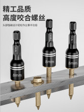 늄Ӱ�����Ͳ�L�����^���L�����^�D�Q�^�������L����Ͳ���b8-42mm