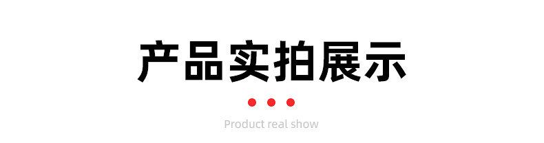 加厚白卡纸盒内页_07