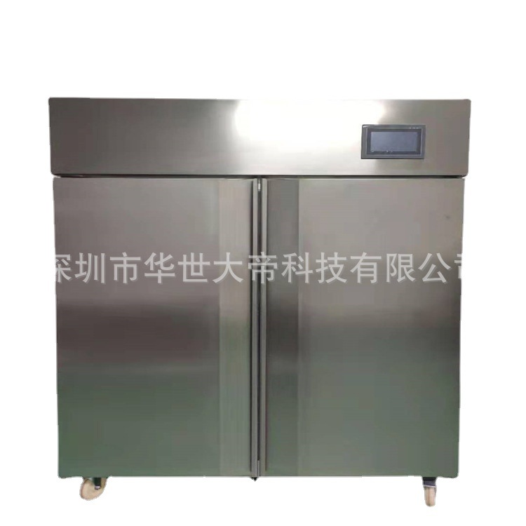 供应直销恒温恒湿储藏柜 字画恒温恒湿柜 文物恒温恒湿储藏柜厂家