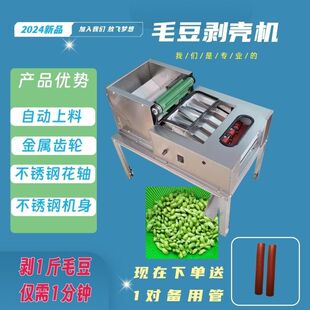 �¿�ë�������C�r�ඹȥƤ�C���׎��������Cȫ�Ԅӄ��㶹����