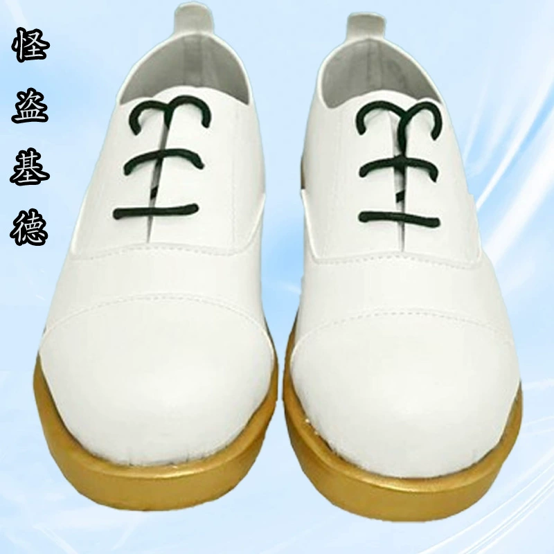 Footwear, cosplay