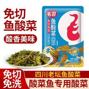 ë���~����ݲ�300g*3���Ĵ��ω�����l����ϴ������~�{����