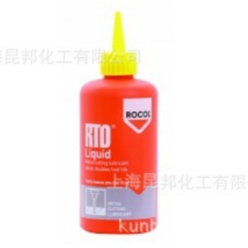 【英国进口】Rocol 53072 RTD Lubricant攻牙油