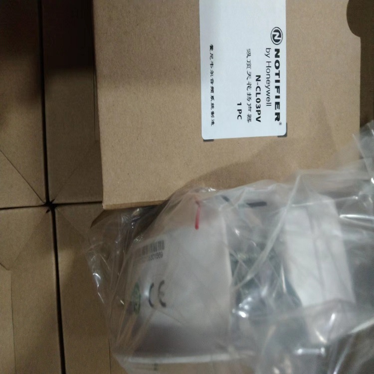 诺帝菲尔   N-CL03PV吸顶天花扬声器