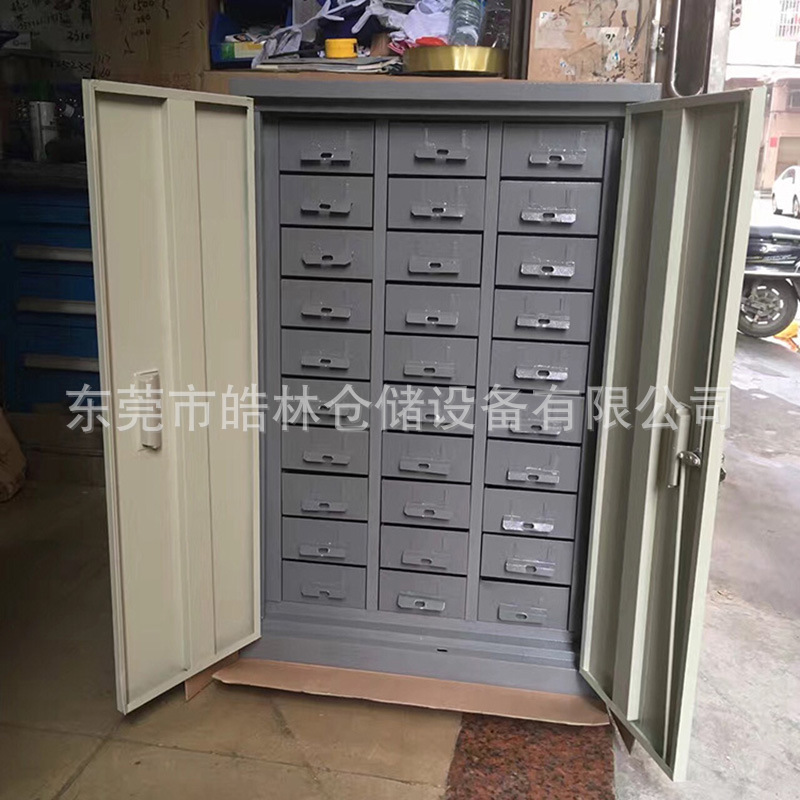 厂家直销铁抽屉零件柜加厚铁皮收纳整理柜五金工具元件螺丝存放柜