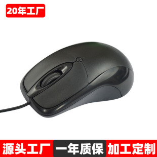 �������о�����k���Pӛ��̨ʽ�C��XUSB���w���̌W���w���S���l