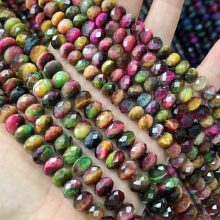 �G���S �òʻ��� 5X8MM ������P�� �����鴮 Beads �s380MM/�l