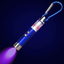 红外线激光笔紫光照明验钞灯三合一验钞笔教鞭笔迷你荧光剂检测笔