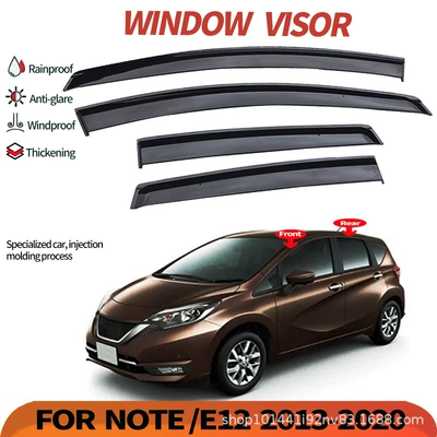 Suitable for Nissan Note Rain Shield Sunshade Deflector Nissan Note E12 Window Visor (Rain shield) - standard-shipping-packaging-without-vehicle-logo-nissan-note-e12-2013-2020-ps-no-bright-strip-window-rain-shield-injection-molding-position-accurate-model