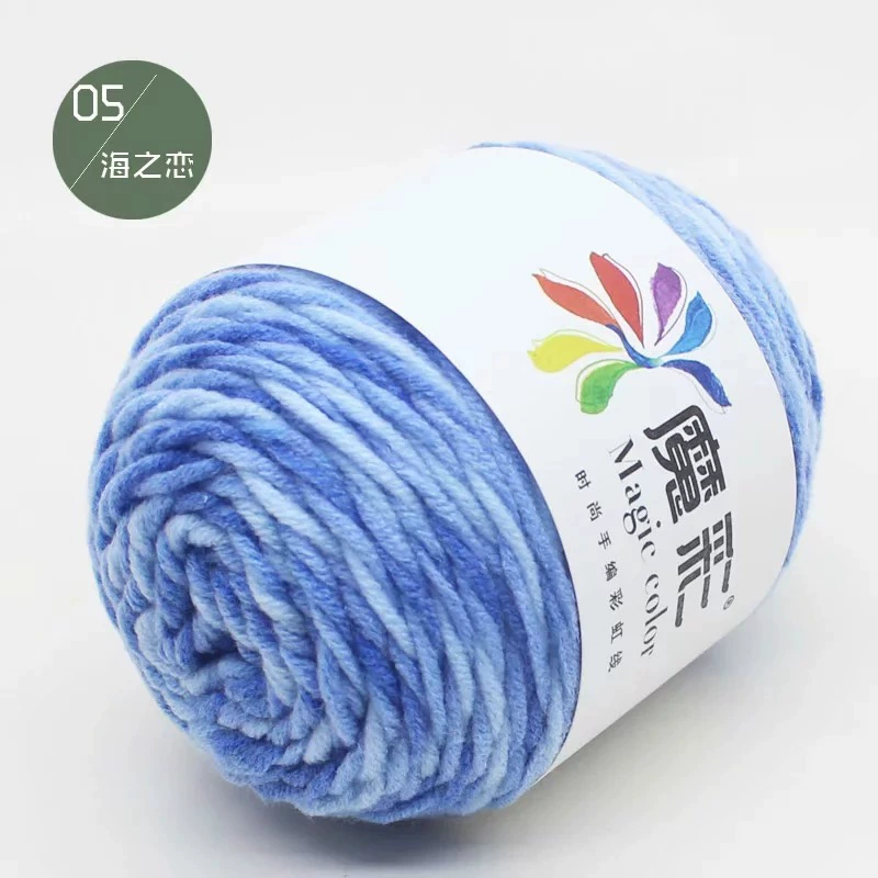 Handmade rainbow yarn ball, multicolor gradient, wholesale options