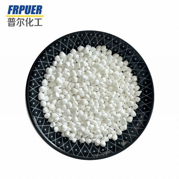 阻燃母粒 CM-70-F适用于 PE 汽车电子线领域  交联聚乙烯体系汽车