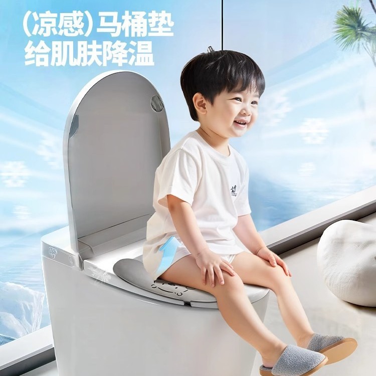 便座クッション、オールシーズン万能シリコン便座クッション、冬夏家庭用便座、便座クッション|undefined