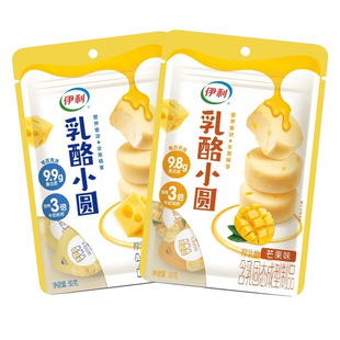 ��/������С�A50��/��ԭζâ��ζ2�N��ζ ������