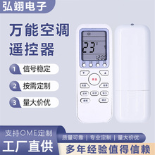 ����m���SANYO������{�b���� KFRD-25GW/H3-B����һ��ֱ��ʹ��