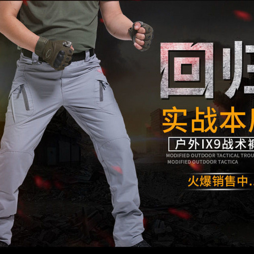 Wholesale spring and autumn archon IX9 tactical pants IX7 military fans outdoor overalls straight multi-pocket pants