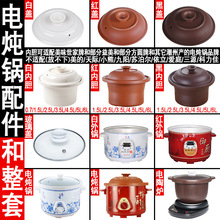 �m������늟���մ���ɰ偟��Ѱ��Ҝ�ɰ����������w�Ӄ�đ���