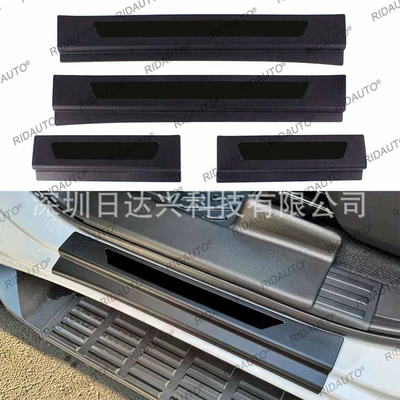 Suitable for Mitsubishi Triton Dekorativ pedal başlıqları