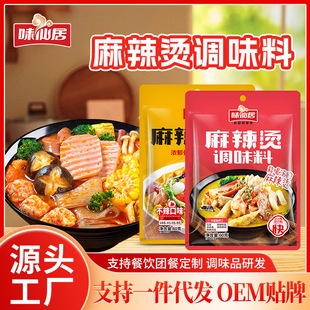 ζ�ɾ������C�����ϰ�60g�����C�����䷽�����ǜ��׾����偵���