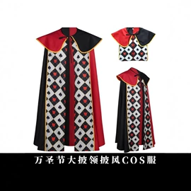 舞台/表演服;动漫服