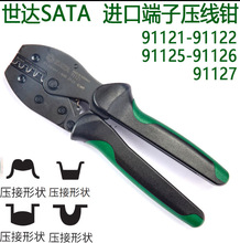 ���_���M�ڶ��Ӊ����Q91121-91122-91125-91126-91127�����Q